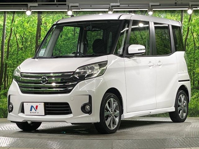 高透明度のガラス皮膜で撥水はもちろん、上質なツヤ・光沢を実現。紫外線や酸性雨から大切な愛車を保護し、色あせ・劣化を防止。「弾スプラッシュコート」、「弾プリミッサコート」からお選びいただけます。