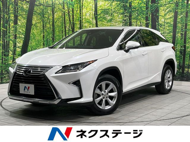 RX(レクサス) 200t 中古車画像