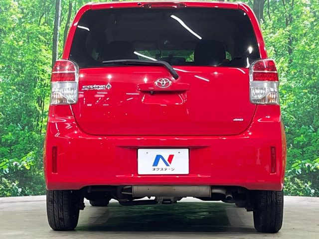 �����E�{�[�i�X�����s�v&�Œ�10�N�Ԃ̐ݒ肪�\�ȃI�[�g���[�������p�ӂ��Ă���܂�!�����̂Ȃ��x�����v�����ɂčw�����\�ł���