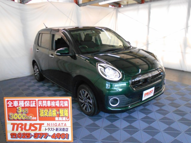 パッソ1.0 モーダ S