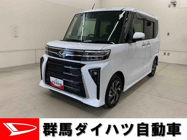 タントカスタムX