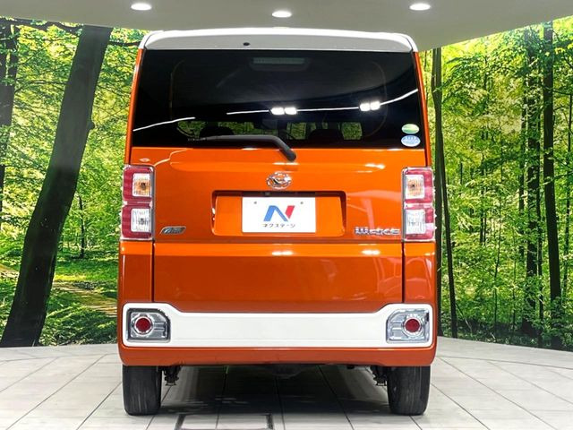 安心の最長10年・走行無制限保証(有償)をご用意。保証内容も充実はもちろん、無料点検&オイル交換や、年中無休の全国・24時間ロードサービスも付帯されておりますのでご安心下さい。