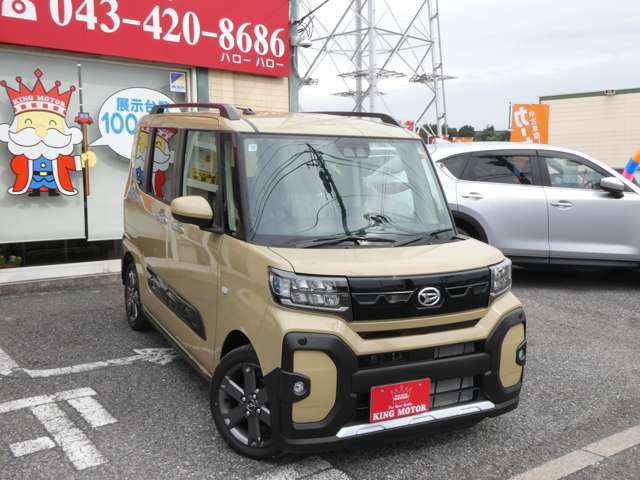 �Z�[�����{��!!�i���ɂă{�f�B�[�R�[�e�B���O���s���܂�!�v���̐E�l����ɂ�鏠�̋Z�ŎԖ{���̋P���������o���܂�!