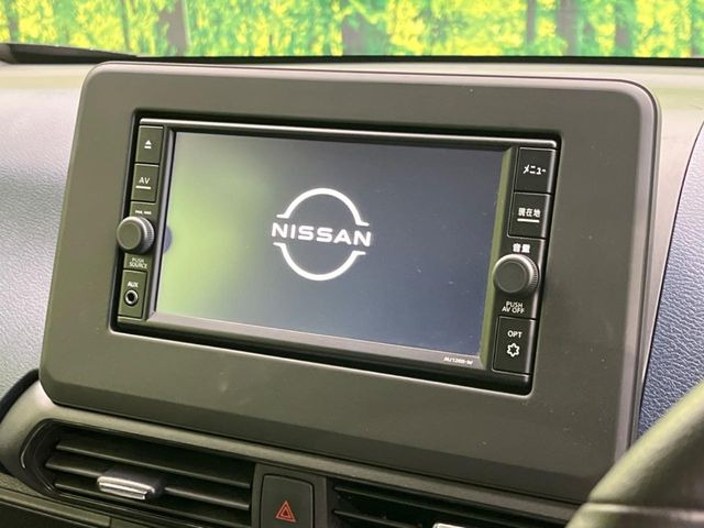 �y�����i�r�z�l�C�̏����i�r�𑕔��B�I�[�f�B�I�@�\���[�����Ă���ABluetooth�ڑ�����΂������̃X�}�z��MP3�v���C���[�̉��y���Đ��\!�����̉^�]������Ɋy�����Ȃ�܂�!!