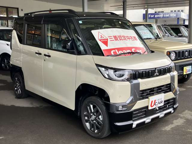 デリカミニG プレミアム