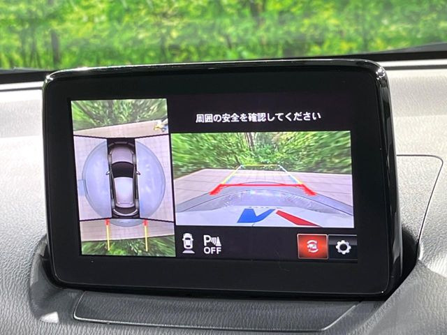 �y360&deg;�r���[���j�^�[�z��p�̃J�����ɂ��A�ォ�猩���낵���悤�Ȏ��_��360�x�N���}�̎��͂��m�F���邱�Ƃ��ł��܂������p�������m�F���₷���A�����ꏊ�ł̐؂�Ԃ��⒓�Ԃ��X���[�Y�ɍs���܂��B