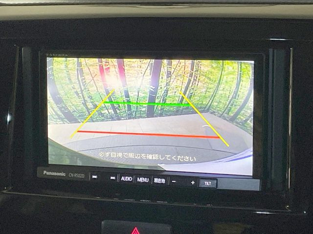 �y�o�b�N�J�����z���Ԏ��Ɍ�������A���^�C���f���Ŋm�F�ł��܂��B��^���Ǝ{�݂◧�̒��ԏ�ł̒��Ԏ���A��Ԃ̃o�b�N���ɑ劈��!�^�]�X�L���Ɋւ�炸�A����K�{�ƂȂ��������̂ЂƂł�!