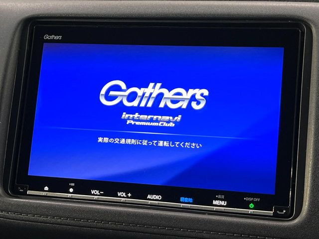 �y����8�C���`�i�r�z�l�C�̏����i�r�𑕔��B�I�[�f�B�I�@�\���[�����Ă���ABluetooth�ڑ�����΂������̃X�}�z��MP3�v���C���[�̉��y���Đ��\!�����̉^�]������Ɋy�����Ȃ�܂�!!