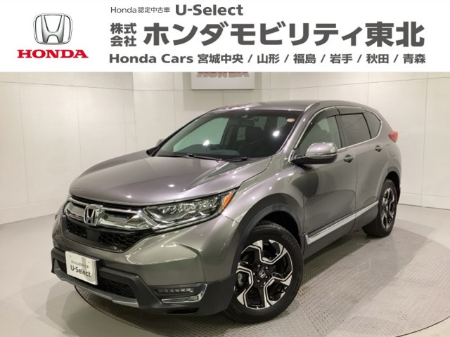 CR-V1.5 EX 4WD