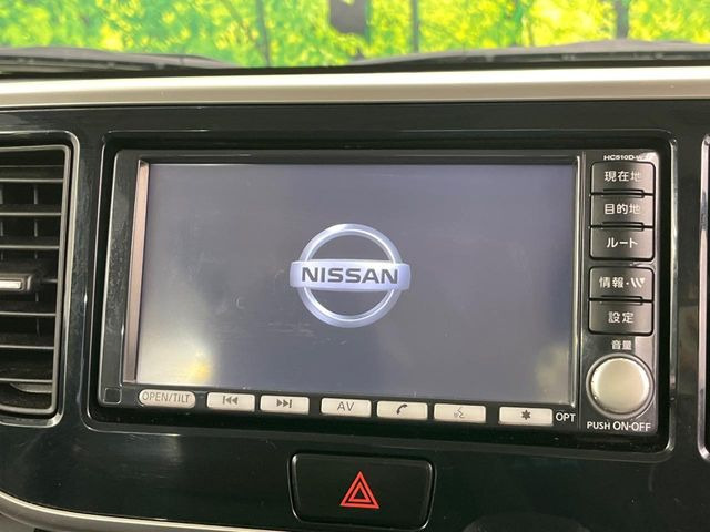 �y�����i�r�z�l�C�̏����i�r�𑕔����Ă���܂��B�i�r�̎g���₷���͂������A�I�[�f�B�I�@�\���[��!�L�����v�◷�s�͂������A�ʋ΂┃�����ȂǕ��i�̃h���C�u���y�����Ȃ�͂���