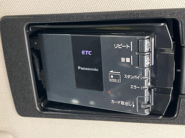 �yETC�z�������H�̗��������X�g���X�Ȃ��ʉ�!�b��̃X�|�b�g��T�[�r�X�G���A�ɑ����u�X�}�[�gIC�v���p���͕K�{�̃A�C�e���ł��B���X�ŃZ�b�g�A�b�v�����{�A���[�ԓ������炷���ɂ����p���������܂�!