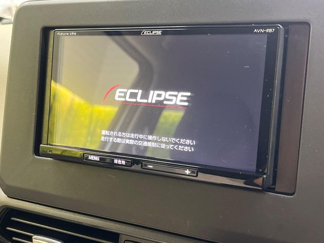 �y�i�r�Q�[�V�����z�ړI�n�܂ł�������ē����Ă����g���₷���i�r�BBluetooth�ڑ�����΂������̃X�}�z��MP3�v���C���[�̉��y���Đ��\!�����̉^�]������Ɋy�����Ȃ�܂�!!