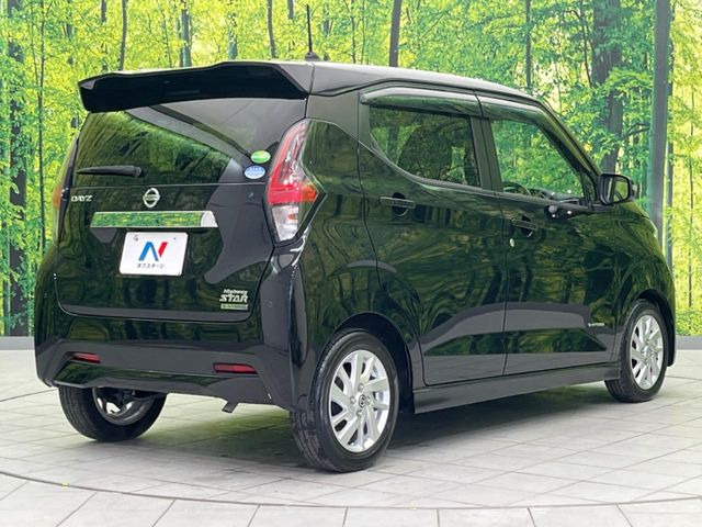 ���S���̃l�N�X�e�[�W���炨���񂹂��\��!�����̓X�܂ɓW�����Ă���N���}���C�ɂȂ�ꍇ���A�Ŋ��̓X�܂ł��������������Ƃ��\�ł�!���񎄂����ɗv�]������������������!���ʓr��p