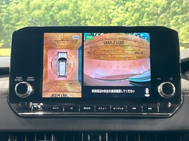 �y�}���`�A���E���h���j�^�[�z��p�̃J�����ɂ��A�ォ�猩���낵���悤�Ȏ��_��360�x�N���}�̎��͂��m�F���邱�Ƃ��ł��܂������p�������m�F���₷���A�����ꏊ�ł̐؂�Ԃ��⒓�Ԃ��X���[�Y�ɍs���܂��B