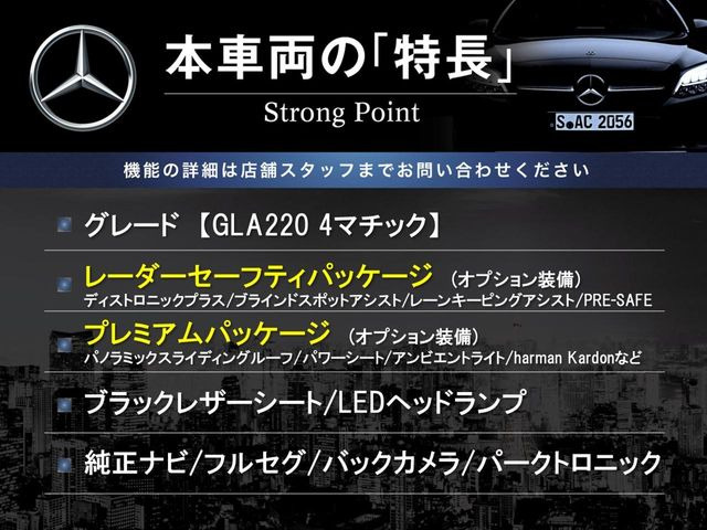 �{�ԗ��̎�ȓ������܂Ƃ߂܂����B��L�̑��ɂ����`��������Ȃ����͂��������܂��B���񂨋C�y�ɂ��₢���킹�������B