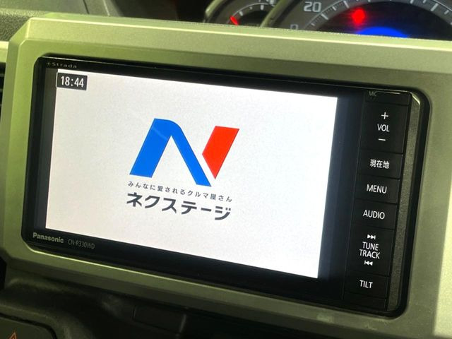 【ナビゲーション】目的地までしっかり案内してくれる使いやすいナビ。Bluetooth接続すればお持ちのスマホやMP3プレイヤーの音楽を再生可能!毎日の運転がさらに楽しくなります!!