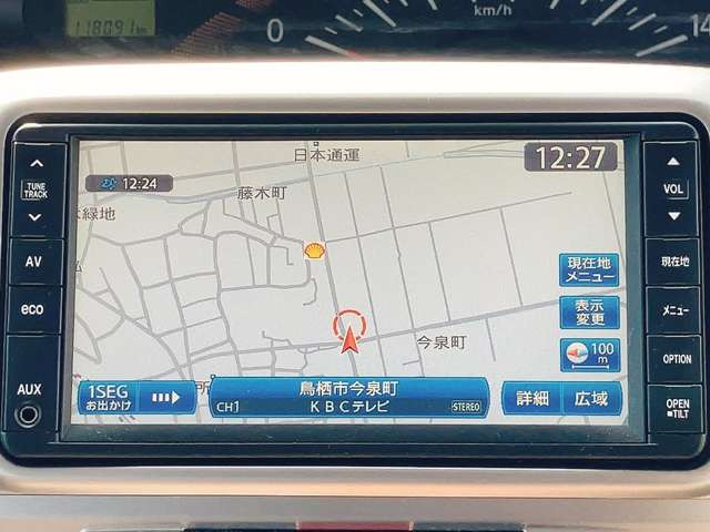 ���D�݂̃J�[�i�r�ւ̃J�X�^�����������������܂�!����]�̍ۂɂ͓��X�X�^�b�t�܂ł��C�y�ɂ����k��������