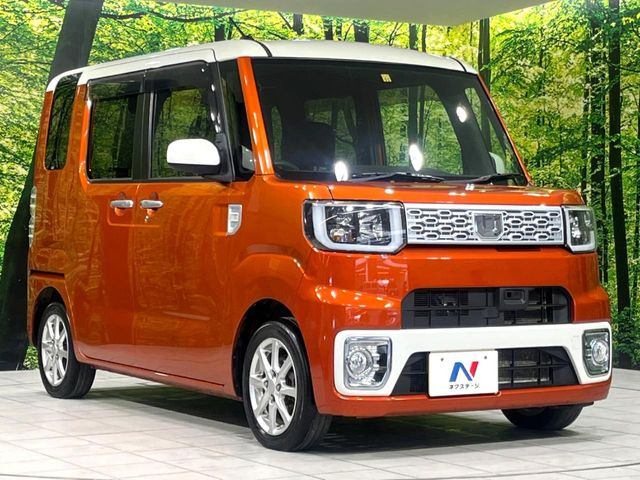 高透明度のガラス皮膜で撥水はもちろん、上質なツヤ・光沢を実現。紫外線や酸性雨から大切な愛車を保護し、色あせ・劣化を防止。「弾スプラッシュコート」、「弾プリミッサコート」からお選びいただけます。