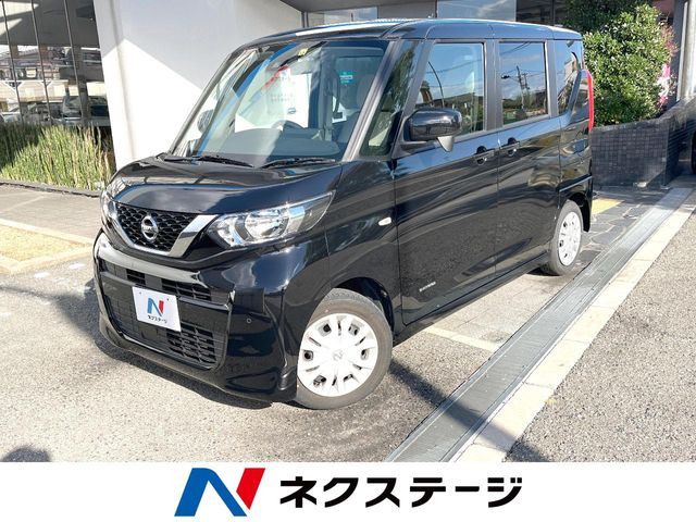 ルークス(日産) S 中古車画像
