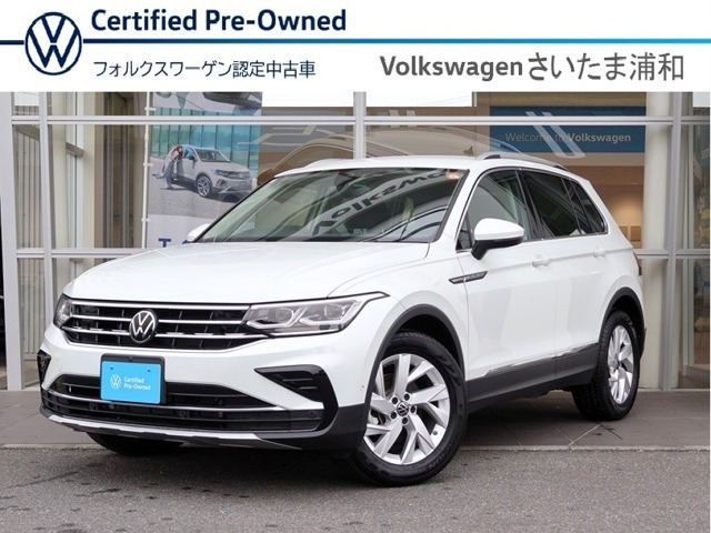 ティグアンTSI エレガンス