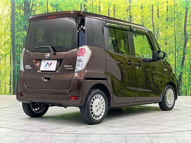 ���S���̃l�N�X�e�[�W���炨���񂹂��\��!�����̓X�܂ɓW�����Ă���N���}���C�ɂȂ�ꍇ���A�Ŋ��̓X�܂ł��������������Ƃ��\�ł�!���񎄂����ɗv�]������������������!���ʓr��p