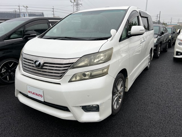 ヴェルファイア(トヨタ) 2.4 Z プラチナセレクションII 中古車画像
