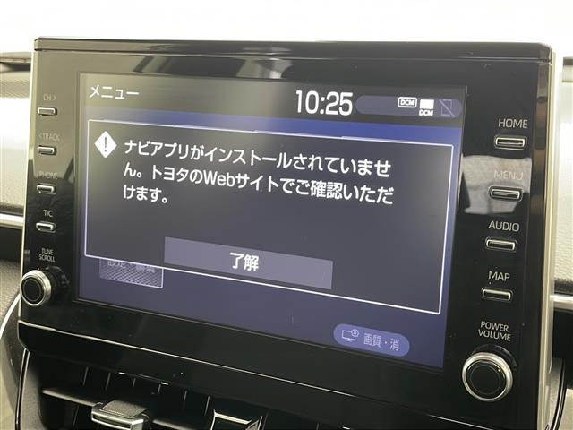 カローラクロス1.8 ハイブリッド Z