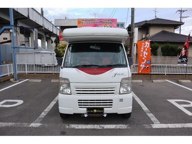 �C���f�B727!�������ꂽ�L�����s���O�J�[!�|�b�v�A�b�v���[�t�t��!�T�C�h�I�[�j���O!�e�[�u��!�x�b�h!�V���N!�d�q�����W!�q�[�^�[!�O���d��!�T�u�o�b�e���[!�C���o�[�^�[!�q�[�^�[!��p�V�[�g!