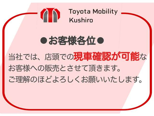 ルークスハイウェイスターX アーバンクロム 4WD