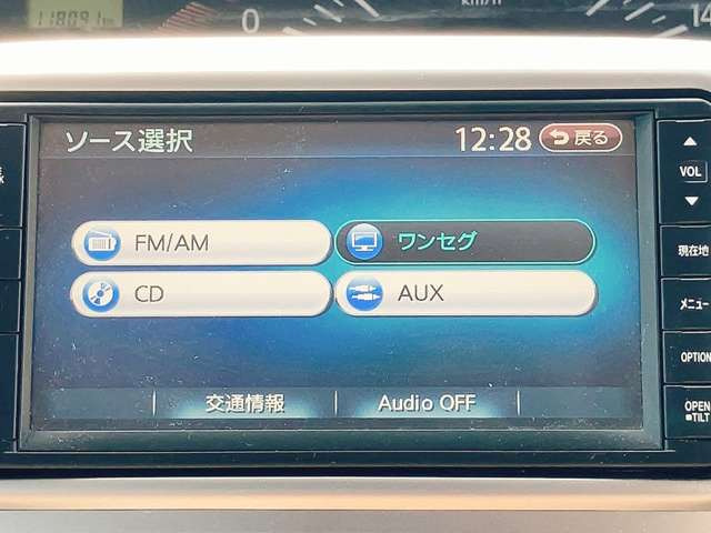 ���D�݂̃J�[�i�r�ւ̃J�X�^�����������������܂�!����]�̍ۂɂ͓��X�X�^�b�t�܂ł��C�y�ɂ����k��������