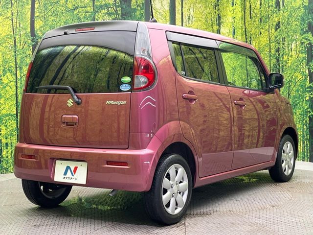 ���S���̃l�N�X�e�[�W���炨���񂹂��\��!�����̓X�܂ɓW�����Ă���N���}���C�ɂȂ�ꍇ���A�Ŋ��̓X�܂ł��������������Ƃ��\�ł�!���񎄂����ɗv�]������������������!���ʓr��p