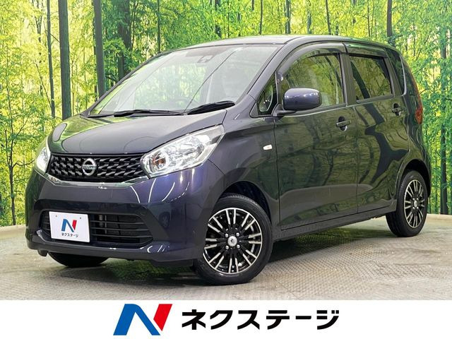 デイズ(日産) S 中古車画像