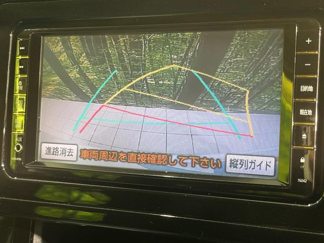 �y�o�b�N�J�����z���Ԏ��Ɍ�������A���^�C���f���Ŋm�F�ł��܂��B��^���Ǝ{�݂◧�̒��ԏ�ł̒��Ԏ���A��Ԃ̃o�b�N���ɑ劈��!�^�]�X�L���Ɋւ�炸�A����K�{�ƂȂ��������̂ЂƂł�!