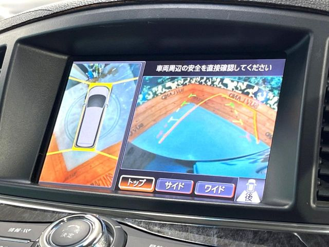 �y�A���E���h�r���[���j�^�[�z��p�̃J�����ɂ��A�ォ�猩���낵���悤�Ȏ��_��360�x�N���}�̎��͂��m�F���邱�Ƃ��ł��܂������p�������m�F���₷���A�����ꏊ�ł̐؂�Ԃ��⒓�Ԃ��X���[�Y�ɍs���܂��B