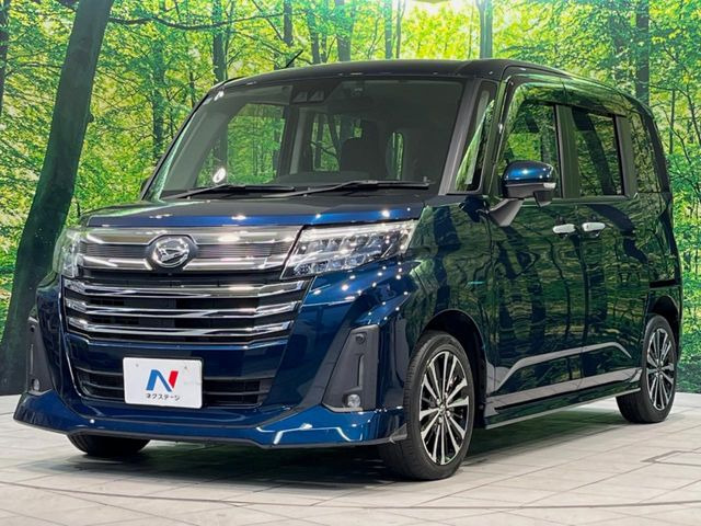 �������x�̃K���X�疌�ŝ����͂������A�㎿�ȃc���E����������B���O����_���J�����؂Ȉ��Ԃ�ی삵�A�F�����E�򉻂�h�~�B�u�e�X�v���b�V���R�[�g�v�A�u�e�v���~�b�T�R�[�g�v���炨�I�т��������܂��B