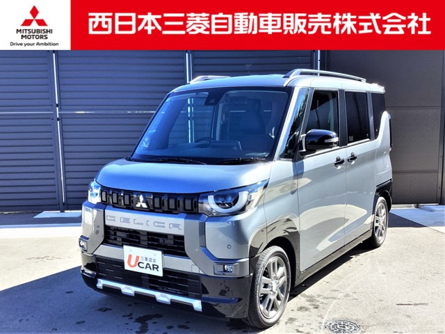 デリカミニG プレミアム