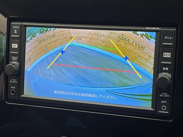 �y�o�b�N�J�����z���Ԏ��Ɍ�������A���^�C���f���Ŋm�F�ł��܂��B��^���Ǝ{�݂◧�̒��ԏ�ł̒��Ԏ���A��Ԃ̃o�b�N���ɑ劈��!�^�]�X�L���Ɋւ�炸�A����K�{�ƂȂ��������̂ЂƂł�!