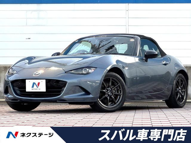 ロードスター(マツダ) 1.5 S レザーパッケージ 中古車画像