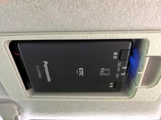 �yETC�z�������H�̗��������X�g���X�Ȃ��ʉ�!�b��̃X�|�b�g��T�[�r�X�G���A�ɑ����u�X�}�[�gIC�v���p���͕K�{�̃A�C�e���ł��B���X�ŃZ�b�g�A�b�v�����{�A���[�ԓ������炷���ɂ����p���������܂�!