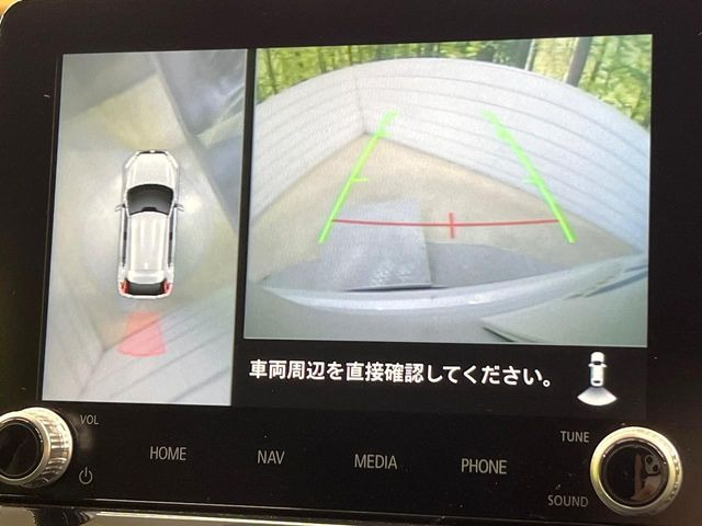 【マルチアラウンドモニター】専用のカメラにより、上から見下ろしたような視点で360度クルマの周囲を確認することができます☆死角部分も確認しやすく、狭い場所での切り返しや駐車もスムーズに行えます。