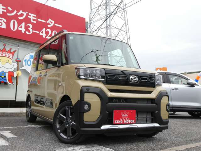 ���[���ł̂��⍇������t���ł���toiawase@king-motor.jp�܂ł��C�y�ɂ��A���������܂�!!