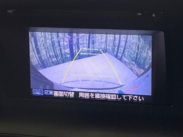 �y�o�b�N�J�����z���Ԏ��Ɍ�������A���^�C���f���Ŋm�F�ł��܂��B��^���Ǝ{�݂◧�̒��ԏ�ł̒��Ԏ���A��Ԃ̃o�b�N���ɑ劈��!�^�]�X�L���Ɋւ�炸�A����K�{�ƂȂ��������̂ЂƂł�!