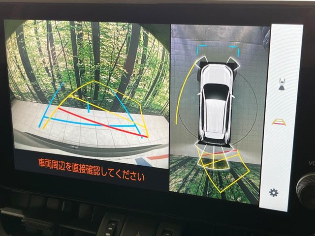 �y�p�m���~�b�N�r���[���j�^�[�z��p�̃J�����ɂ��A�ォ�猩���낵���悤�Ȏ��_��360�x�N���}�̎��͂��m�F���邱�Ƃ��ł��܂������p�������m�F���₷���A�����ꏊ�ł̐؂�Ԃ��⒓�Ԃ��X���[�Y�ɍs���܂��B