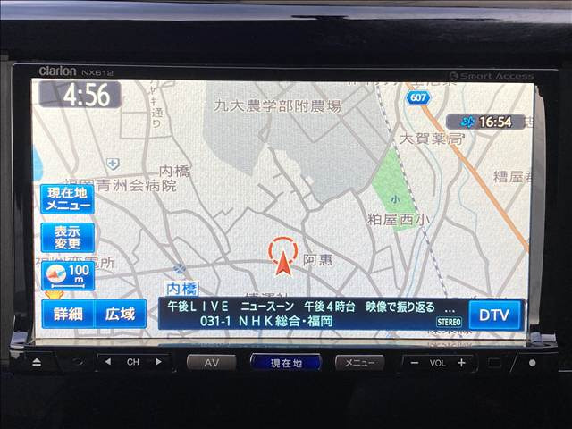 ���q�l�A��ł��劽�}!