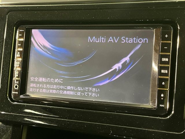 �y�����i�r�z�l�C�̏����i�r�𑕔��B�I�[�f�B�I�@�\���[�����Ă���ABluetooth�ڑ�����΂������̃X�}�z��MP3�v���C���[�̉��y���Đ��\!�����̉^�]������Ɋy�����Ȃ�܂�!!