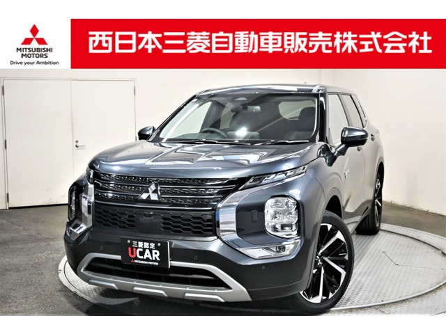 アウトランダーPHEV 2.4 G 4WD