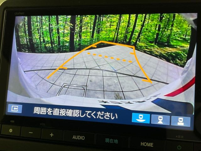【バックカメラ】駐車時に後方がリアルタイム映像で確認できます。大型商業施設や立体駐車場での駐車時や、夜間のバック時に大活躍!運転スキルに関わらず、今や必須となった装備のひとつです!