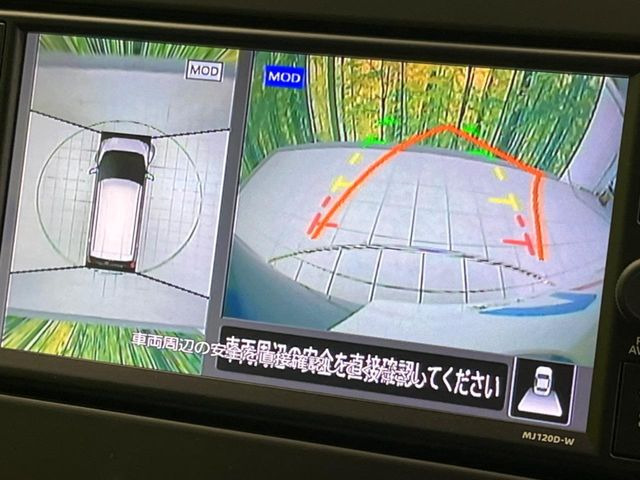 �y�A���E���h�r���[���j�^�[�z��p�̃J�����ɂ��A�ォ�猩���낵���悤�Ȏ��_��360�x�N���}�̎��͂��m�F���邱�Ƃ��ł��܂������p�������m�F���₷���A�����ꏊ�ł̐؂�Ԃ��⒓�Ԃ��X���[�Y�ɍs���܂��B