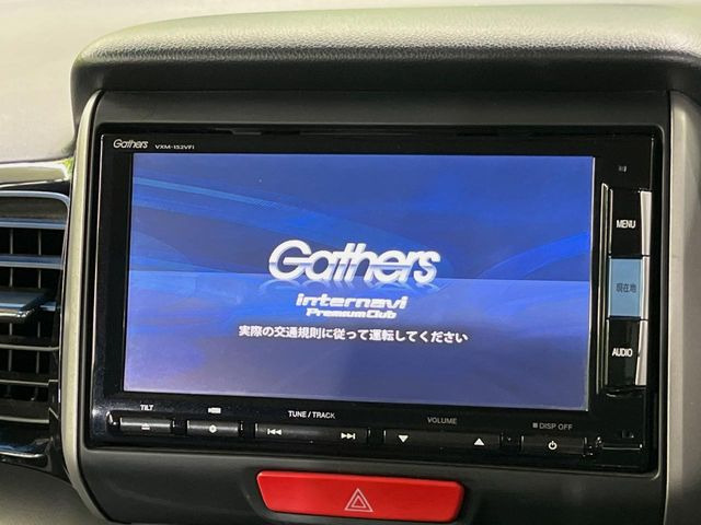 �y�����i�r�z�l�C�̏����i�r�𑕔��B�I�[�f�B�I�@�\���[�����Ă���ABluetooth�ڑ�����΂������̃X�}�z��MP3�v���C���[�̉��y���Đ��\!�����̉^�]������Ɋy�����Ȃ�܂�!!