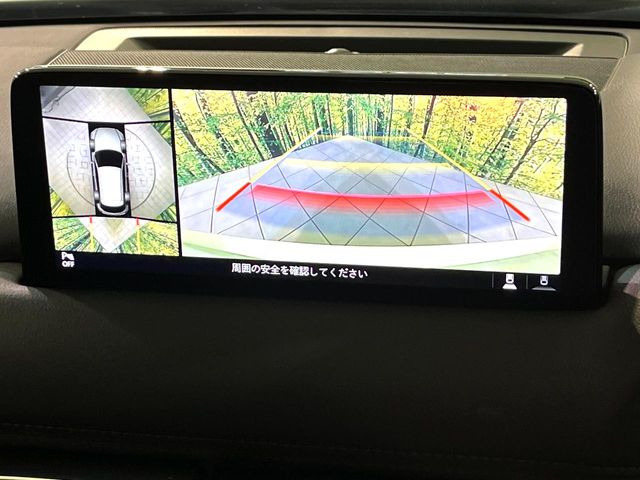 【360°ビューモニター】専用のカメラにより、上から見下ろしたような視点で360度クルマの周囲を確認することができます☆死角部分も確認しやすく、狭い場所での切り返しや駐車もスムーズに行えます。